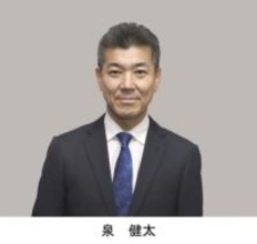 【京都３区】泉　健太氏（中道・前）当選確実　【衆院選】