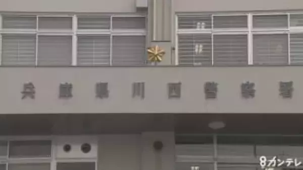 【速報】夜の市道で78歳男性が倒れているのを発見　内臓が破裂しており搬送先の病院で死亡　警察はひき逃げの疑いがあるとみて捜査　兵庫・川西市