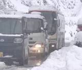 「名神・新名神などで「予防的通行止め」実施の可能性　NEXCO中日本が大雪警戒　「命を守るため外出控えて」と注意呼びかけ」の画像1