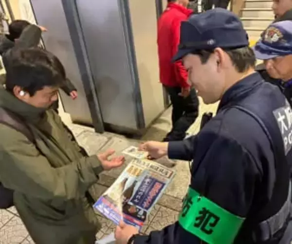 「すべてを失う飲酒運転」年末に急増する事故を防げ　終電後はタクシー利用を呼びかけ　12月は事故件数が最多傾向　大阪府警