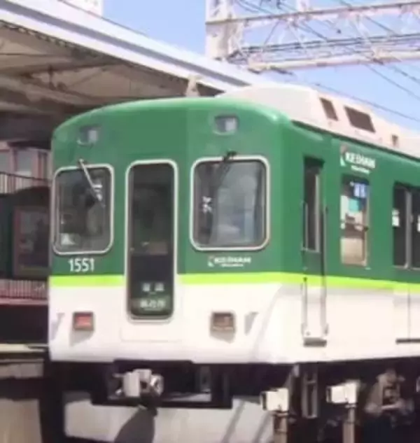 京阪電鉄で一時運転見合わせ　中書島駅のトイレで不審物みつかり爆発物処理班が出動　京阪線は交野線を除く全線で一時運転ストップ