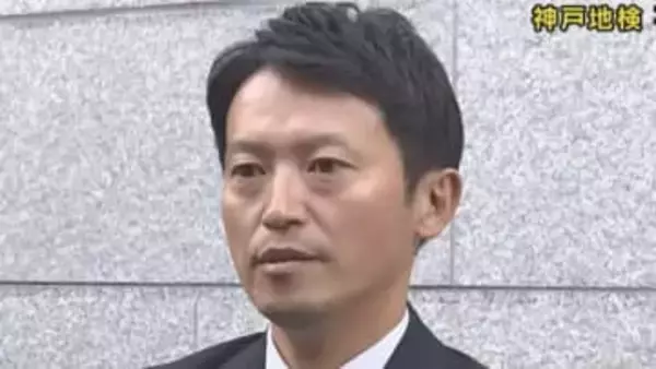 【速報】兵庫県の斎藤知事　公選法違反について「不起訴処分」を受けコメント