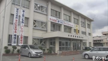 【速報】マンション敷地内で倒れている15歳の男子中学生みつかる　搬送先の病院で死亡が確認　上層階から転落したか…兵庫・姫路市