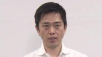 維新・吉村代表　府知事の去就について「熟慮を重ねていますが現時点で決まったものはありません」“都構想”の制度設計議論「法定協議会」設置議案が市議会に提出へ　維新・市議団幹事長が“知事続投要請”発言