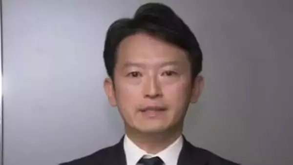 斎藤知事の不起訴処分不当の申し立て　刑事告発の弁護士と教授　検察審査会に「起訴相当」議決求める