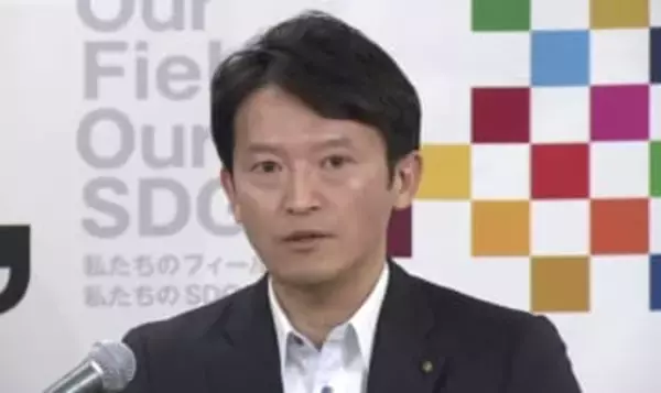 兵庫県・斎藤知事　消費税減税について「代替財源の確保はきちっと議論してほしい」