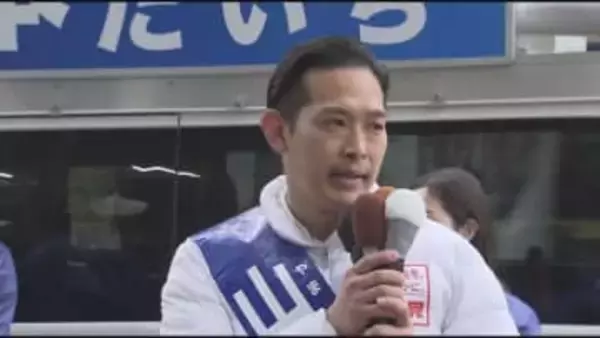 「この国を強く引っ張っていくのは自由民主党しかない。そしてリーダーは高市早苗総理しかない」「責任を与えてください。私は逃げません」和歌山1区　自民党・山本大地さんの第一声【衆院選】