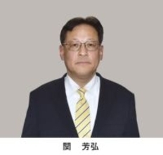 【兵庫３区】関　芳弘氏（自民・前）当選確実　【衆院選】