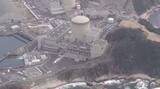 「【速報】美浜原発3号機　蒸気漏れで原子炉手動停止　関西電力「蒸気に放射性物質は含まれておらず環境に影響なし」」の画像1