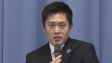 「吉村知事「丁寧に議員団にも説明して法定協が設置できる努力を」維新・大阪市議団が「ダブル出直し選」に「全会一致で反対」・都構想巡る協定書作成の協議会の設置にも『反対』の意見出る中」の画像1