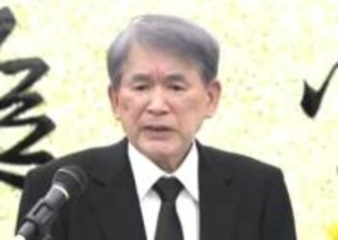 【訃報】京都アニメーション・八田英明社長（７６）　先月１６日に死去