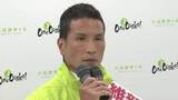 「【速報】大阪市議補選　「都構想推進」訴える維新候補が当選」の画像1
