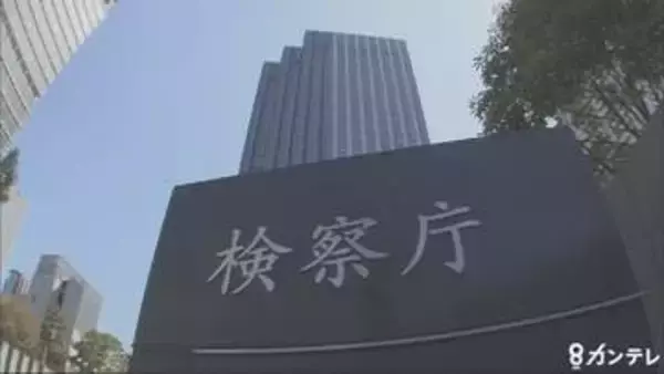 “グリ下の薬屋さん”　中高生に処方薬を譲渡した疑いなどで逮捕された男性不起訴に　大阪地検「具体的な証拠関係に照らして判断」