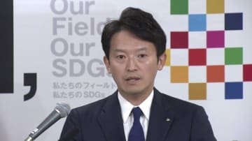 【速報】斎藤知事　逮捕のNHK党・立花容疑者巡り　改めて「捜査中でコメントは差し控えさせていただいている」　SNS発信については「詳細を見たことはありません」
