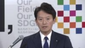 【速報】斎藤知事　逮捕のNHK党・立花容疑者巡り　改めて「捜査中でコメントは差し控えさせていただいている」　SNS発信については「詳細を見たことはありません」
