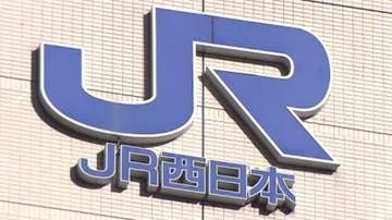 【速報】琵琶湖線で踏切非常ボタン押され神戸線に遅れ　ダイヤ乱れる　ＪＲ西日本