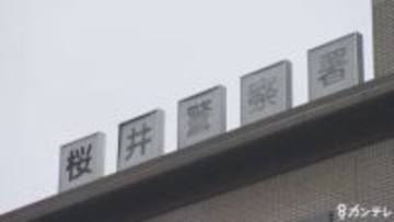 女子トイレから出てきた不審な男　教師がその場で確保　19歳アルバイトを建造物侵入の疑いで現行犯逮捕　奈良・桜井市