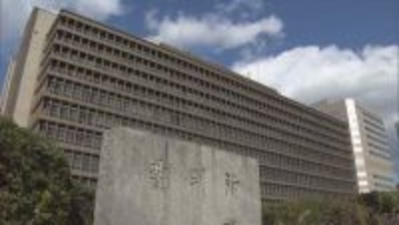 ”雇い止めは不当”　非常勤講師が大阪大学訴えた裁判の控訴審　高裁が阪大に支払い命じる判決　大阪高裁