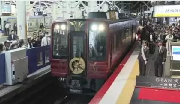 南海電鉄の新たな観光列車「GRAN天空」運行開始　”大阪ミナミ”と”高野山”を結ぶ　列車内食事提供は１００年ぶり復活　１日２往復