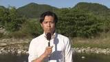 「【現場報告】橋の下では容疑者の形跡がないかくまなく捜索　母娘殺害事件　大山賢二容疑者公開手配から8日　最新捜査情報」の画像1