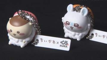 【速報】メルカリ「不正に入手された疑いのある出品商品の削除などの対応を実施」などコメント　くら寿司「ちいかわコラボ」景品巡り　「従業員が景品“横領”」判明受けてキャンペーンを急遽終了