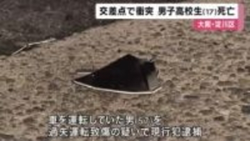 国道176号線で車の下敷きに　バイクの17歳男性が死亡