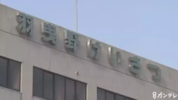 「一軒家の玄関付近が燃えている」大阪・羽曳野市で住宅火災1人死亡　住人の70代女性か