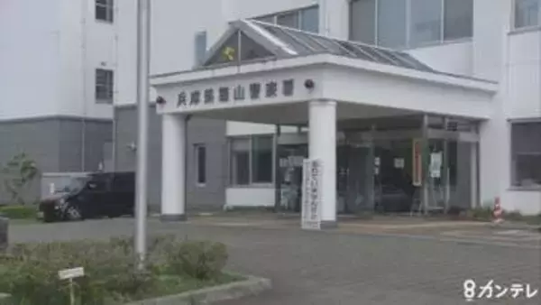 兵庫県警篠山警察署の交通課長（事件当時）　20代の女性警察官の家に侵入した疑いで逮捕　署内の更衣室に侵入し女性警察官と遭遇も