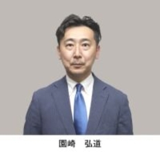 【京都６区】園崎　弘道氏（自民・新）当選確実　【衆院選】