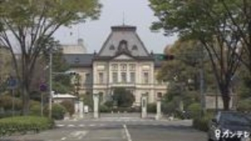 「SNSのやり取りをする中で、恋愛感情が芽生えた」教え子の女子中学生に自宅で複数回わいせつな行為　男性講師（23）を懲戒免職「自分本位な行動をしてしまい大変申し訳ありませんでした」　京都府教委