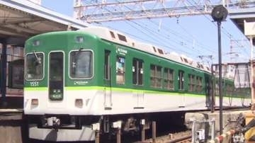 【速報】京阪電鉄　石山坂本線の全線と京津線の一部で運転見合わせ　大雨の影響で