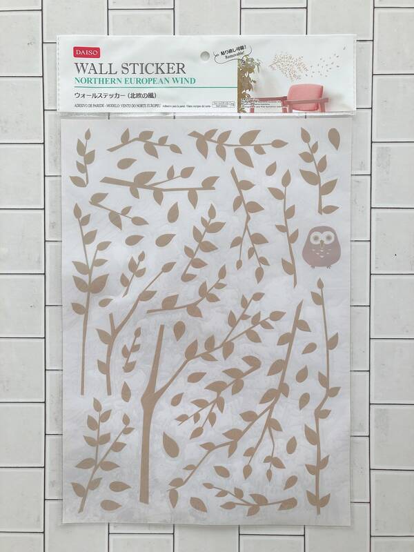 ダイソーのウォールステッカーのおすすめは 貼り方のコツも 18年12月13日 エキサイトニュース