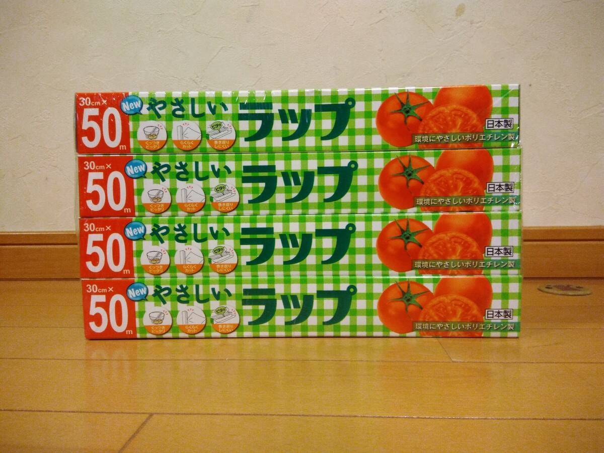 コストコ人気商品3種と日本製品の違いはどこ 品質 価格を徹底比較 19年1月29日 エキサイトニュース 5 5