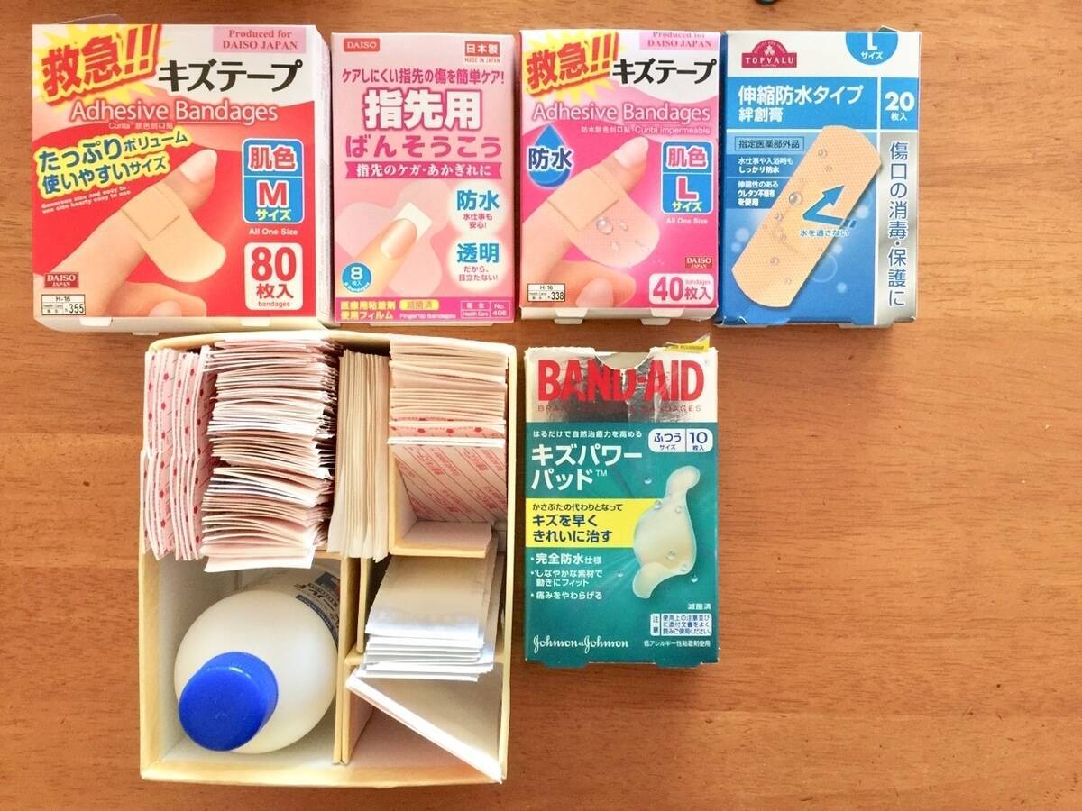 その空き箱捨てないで ぴったりサイズの収納用品にリメイクする方法 19年3月1日 エキサイトニュース 2 3
