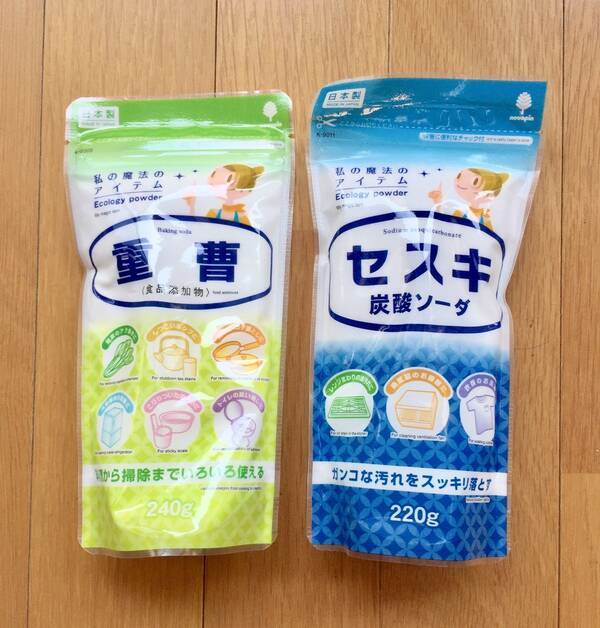 お掃除の味方 重曹 と セスキ炭酸ソーダ ってどう違う 19年3月17日 エキサイトニュース