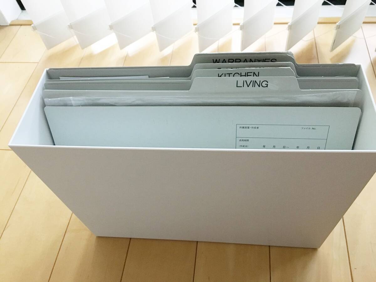 もう紙は不要 家電の取扱説明書はデータでラクラク管理 19年5月11日 エキサイトニュース