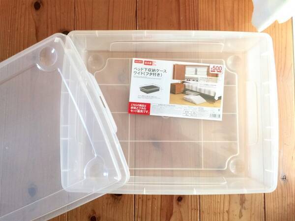 クローゼットの枕棚を活用 美収納が叶う100均アイテム5選 19年5月15日 エキサイトニュース