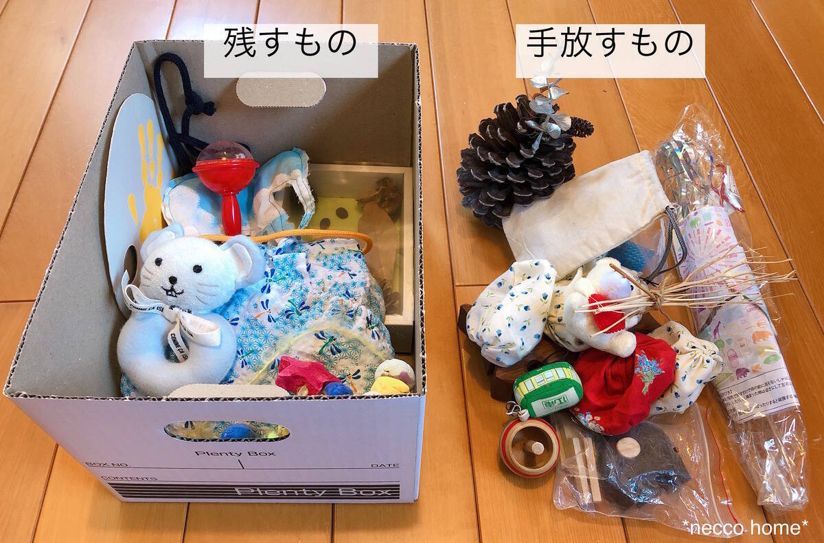 梅雨は 思い出整理 のベストシーズン 思い出の品の整理と活用術 19年6月14日 エキサイトニュース 2 4 梅雨は 思い出整理 のベストシーズン 思い出の品の整理と活用術 19年6月14日 エキサイトニュース 2 4