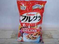 コストコq A コストコで電化製品を買ったら配達してくれる 19年5月30日 エキサイトニュース