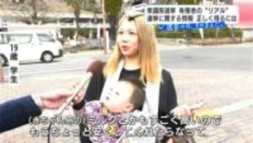 SNS×マスコミの“二刀流”が正解？フェイクニュースを見極めるための「ファクトチェック」と情報の選び方