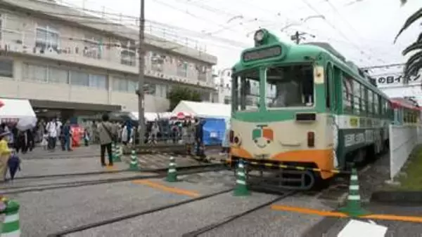 電車と綱引きも！路面電車を運行するとさでん交通がGW恒例の「電車の日」イベント開催　家族連れやファンが詰めかけにぎわう【高知】
