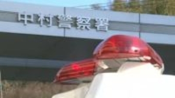「一緒に死のうと⋯」車内で練炭に火をつけ70代母親を殺害しようとしたか、46歳の男を逮捕…母は現在も意識不明【高知・土佐清水】