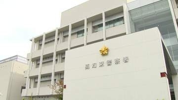 「友達が流された」高知・吉野川で愛媛の男性が流されヘリ出動　200ｍ下流の岩場で無事発見