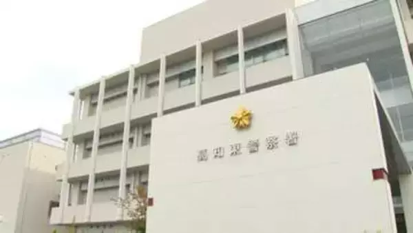 「友達が流された」高知・吉野川で愛媛の男性が流されヘリ出動　200ｍ下流の岩場で無事発見