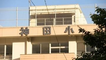 学校パソコンが遠隔操作され…個人情報1800人分流出のおそれ　「警告」画面から教職員が電話指示に従い…校長「学校全体として非常に責任が重い」【高知】