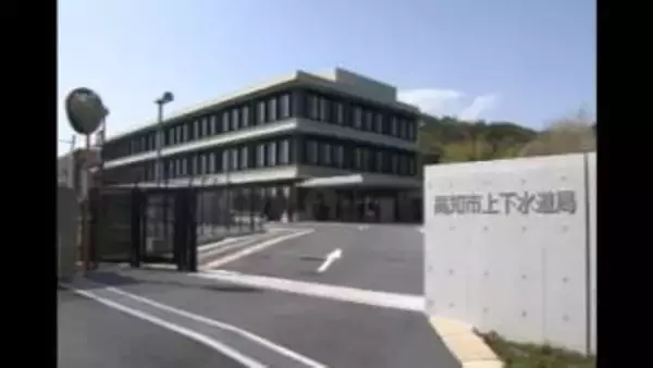 市職員の42歳男、懲戒免職⋯職場で2800円窃盗、業者22人から400万円超“私的な借金”も⋯“経済的に困窮”していた理由は？【高知市】