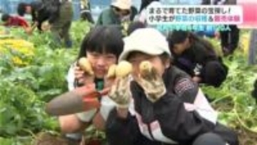 児童が育て収穫した野菜を量販店で販売「日々の食事は当たり前ではなく、生産者・販売者がつながっている」【高知】