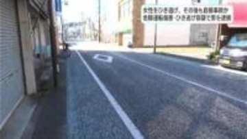 酒を飲んだ状態で車を運転し女性をひき逃げ…その後も自損事故か　危険運転傷害・ひき逃げ容疑で男を逮捕　高知・四万十市
