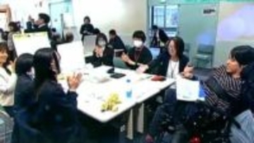 若者に選ばれる高知目指して…県内企業と若者が交流　学生たちが高知の課題・未来を考える