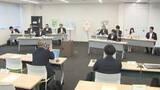 「来たる南海トラフ地震の防災・減災のためにも「インフラ整備の早期完成を目指す」⋯高知県と愛媛県の両知事の会合【高知県・中土佐町】」の画像1